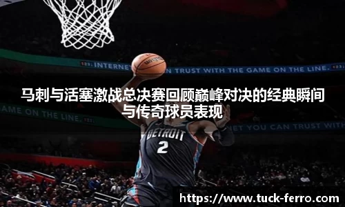 J9.COM(中国认证)集团官方网站