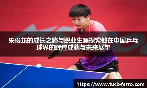 J9.COM(中国认证)集团官方网站